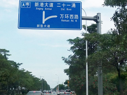 贵州单横壁交通标志杆